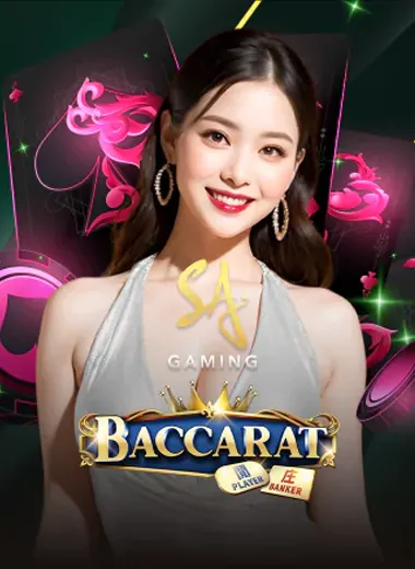 sagaming-luckygame689s